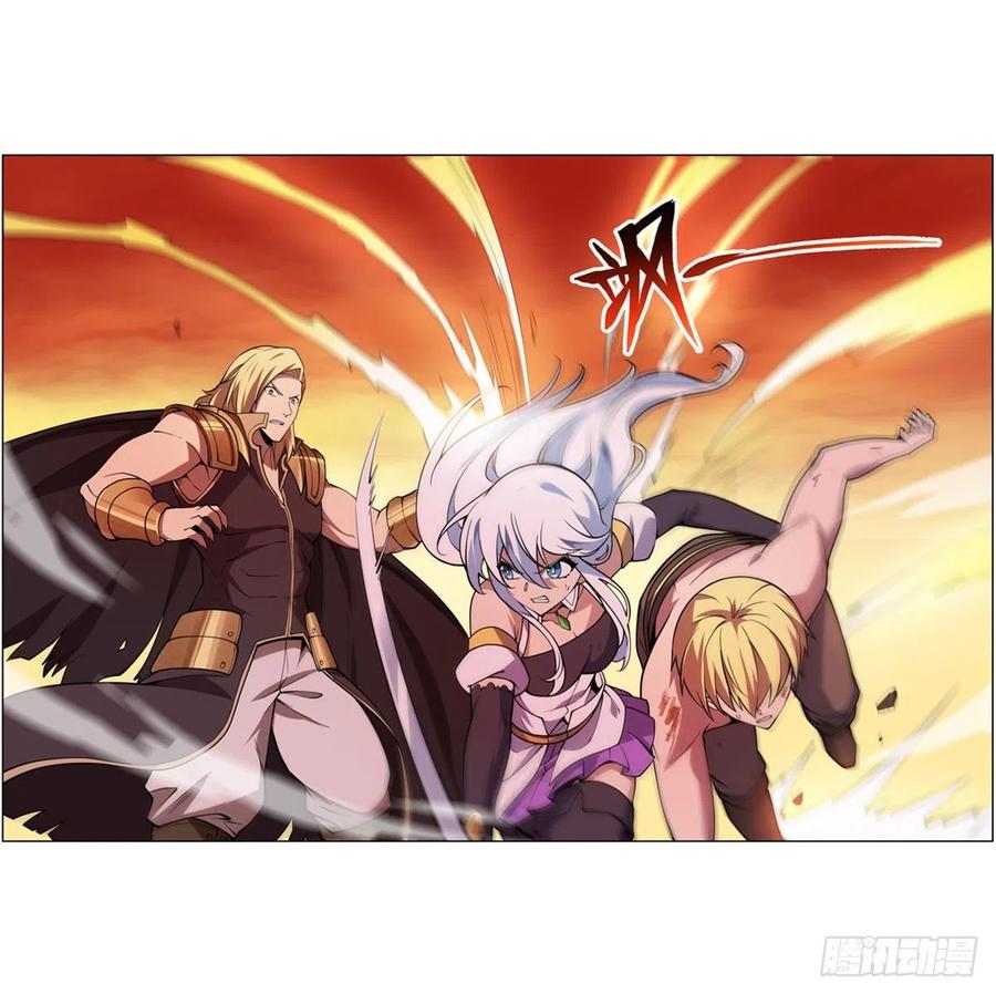 失业魔王动第2季在线观看免费版漫画,第245话 愤怒的拳头2图