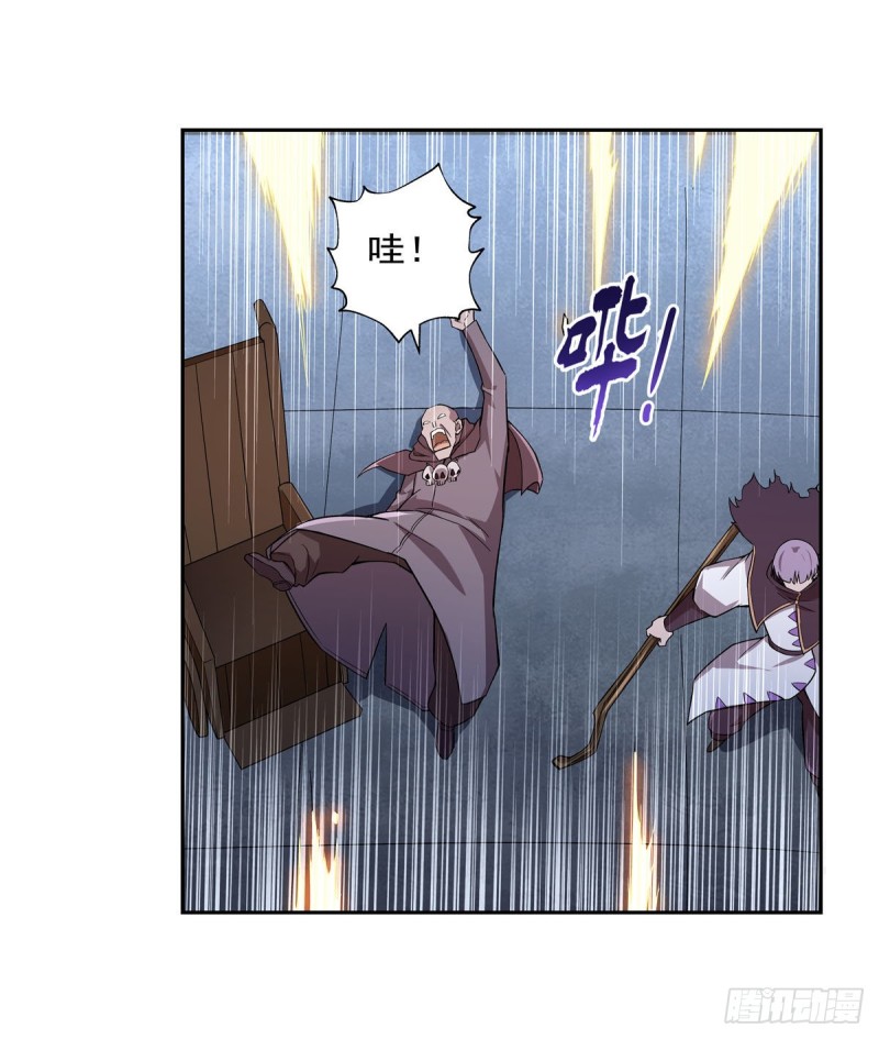 失业魔王听书免费漫画,第181话 密会女王1图