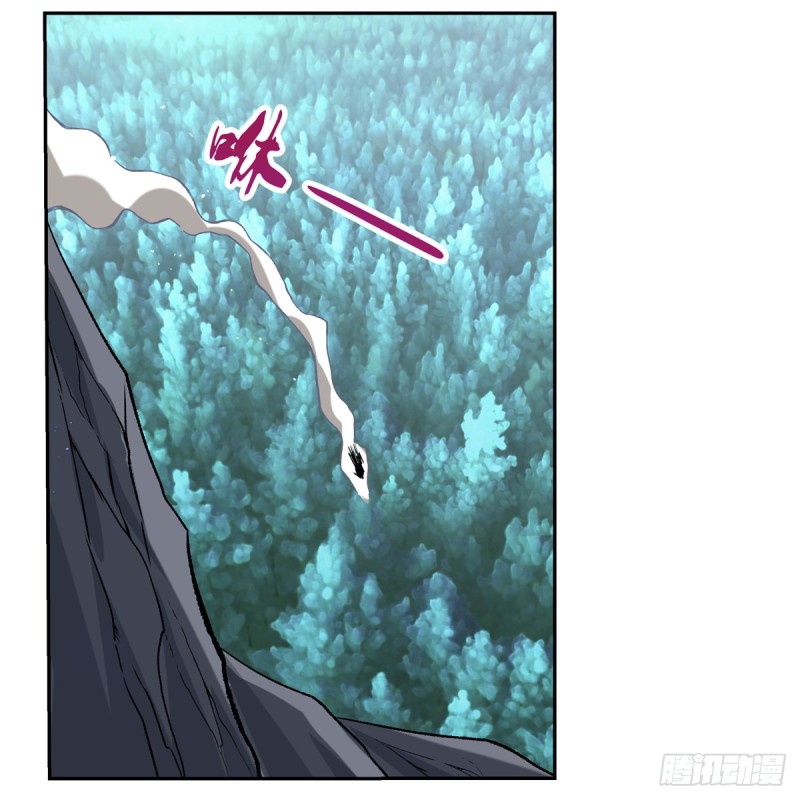 失业魔王动第2季在线观看免费版漫画,第143话 雪山记忆2图