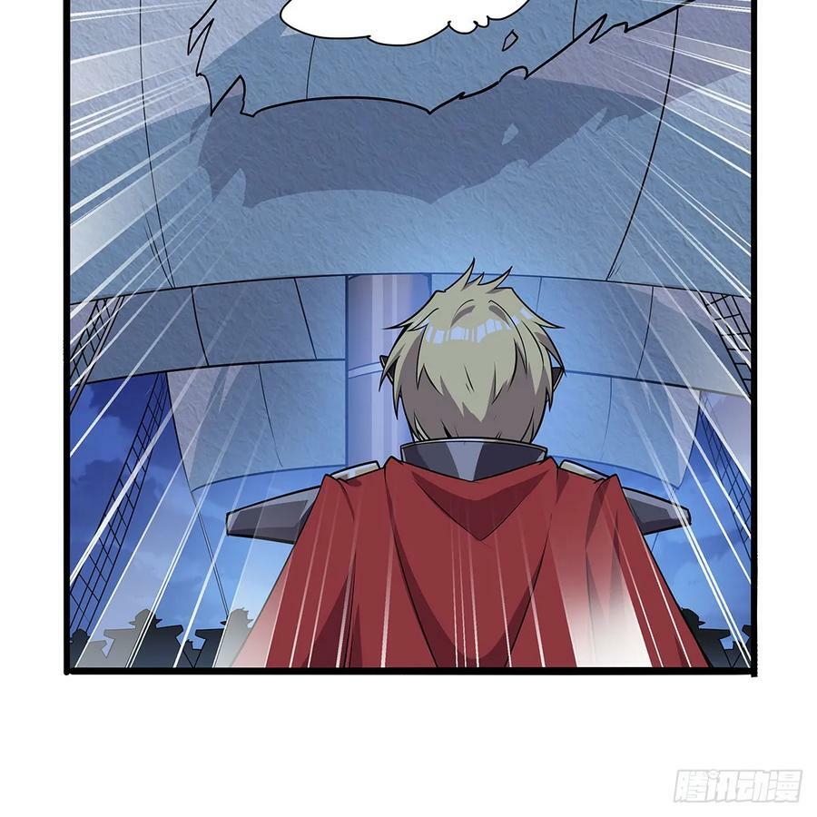 失业魔王动第2季在线观看免费版漫画,第364话 血脉相连1图