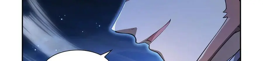 失业魔王动第2季在线观看免费版漫画,第394话 紫金试炼1图