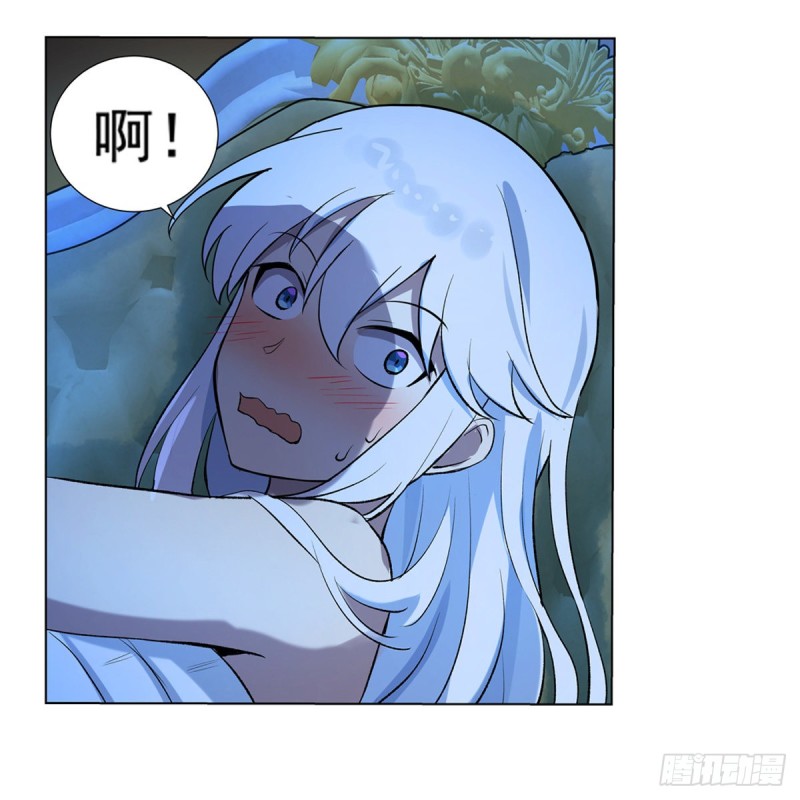 失业魔王最新漫画,第109话 离别1图