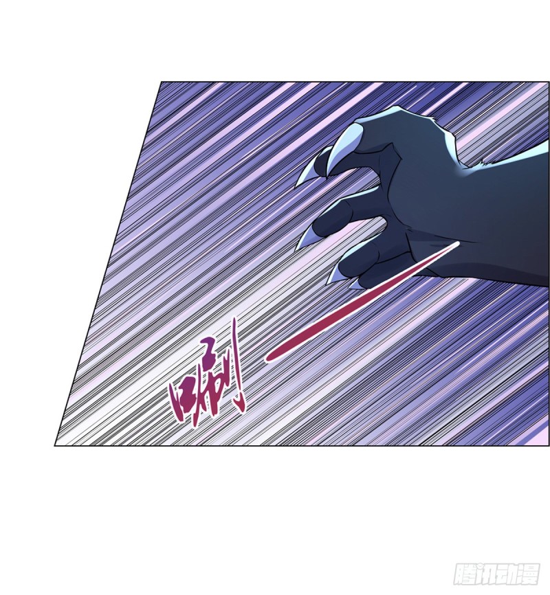 失业魔王漫画,第九十八话 龙力觉醒2图