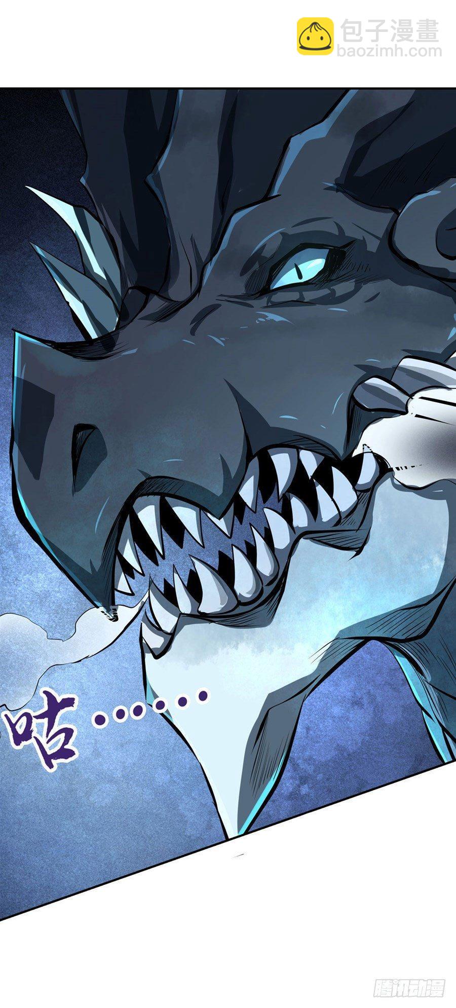 失业魔王动第2季在线观看免费版漫画,第四十六话1图