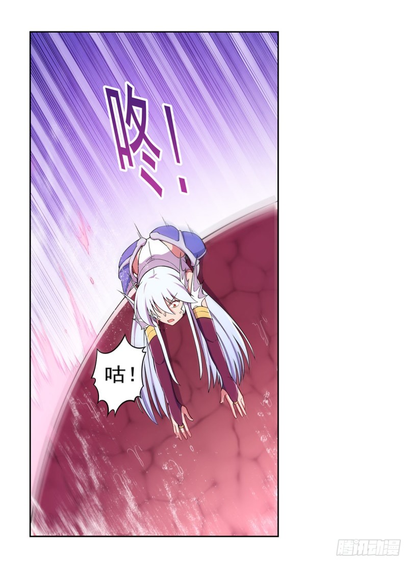 失业魔王动第2季在线观看免费版漫画,第167话 噩梦囚楼2图
