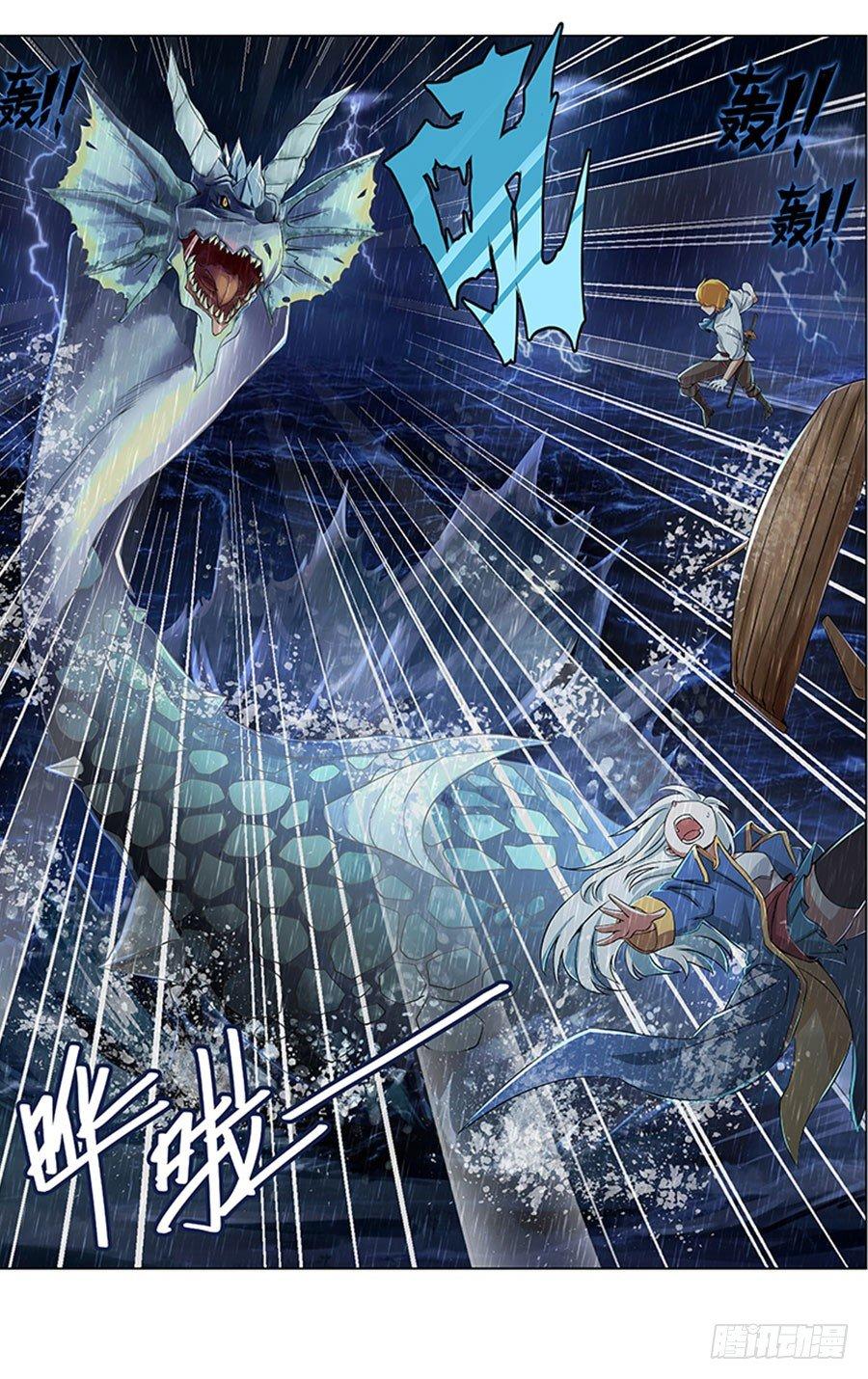 失业魔王动第2季在线观看免费版漫画,第四话1图