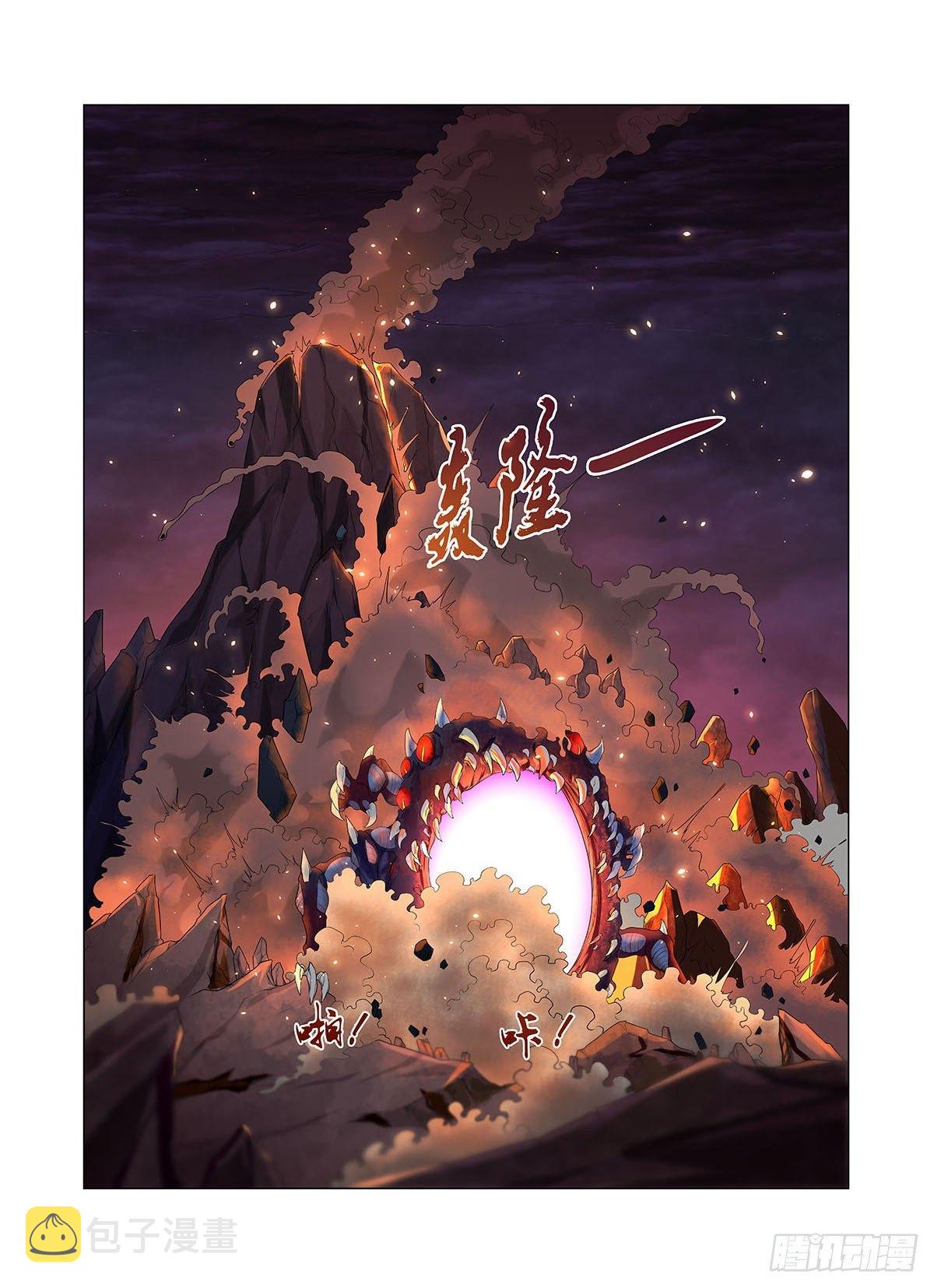 失业魔王动第2季在线观看免费版漫画,第六十九话1图