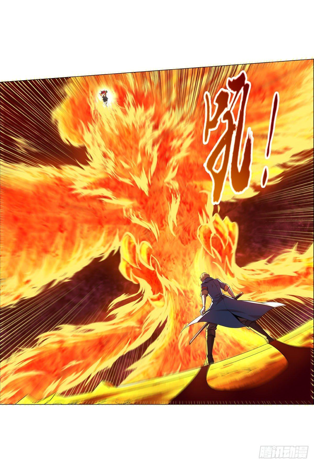 失业魔王动第2季在线观看免费版漫画,第七十话1图