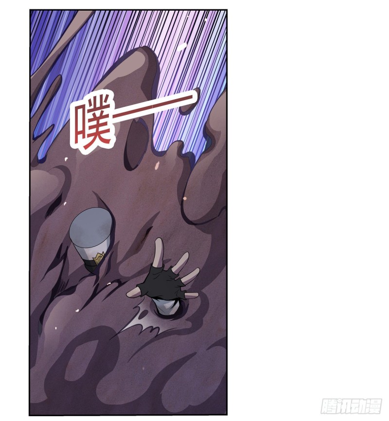 失业魔王动第2季在线观看免费版漫画,第100话 起舞2图