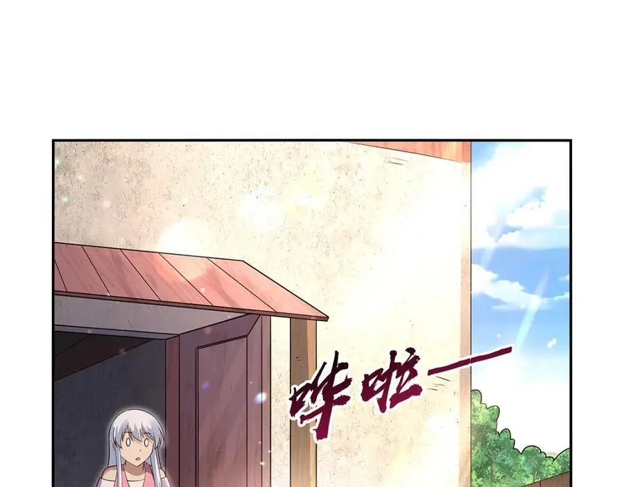 失业魔王动第2季在线观看免费版漫画,第406话 遗迹探险队2图
