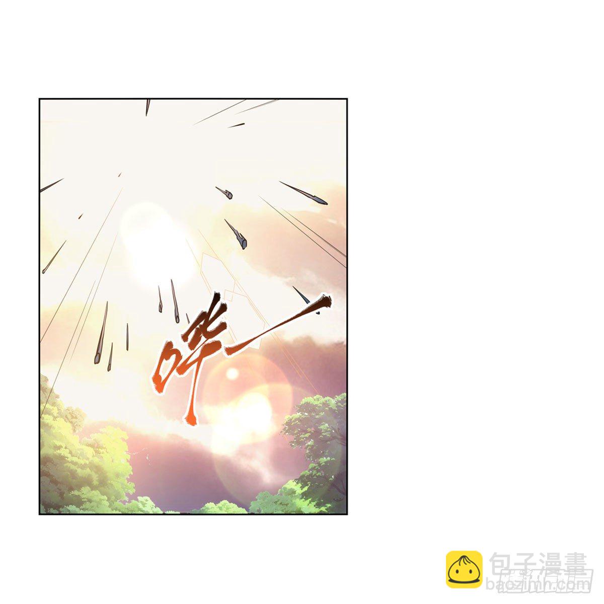 失业魔王动第2季在线观看免费版漫画,第278话 全裸2图