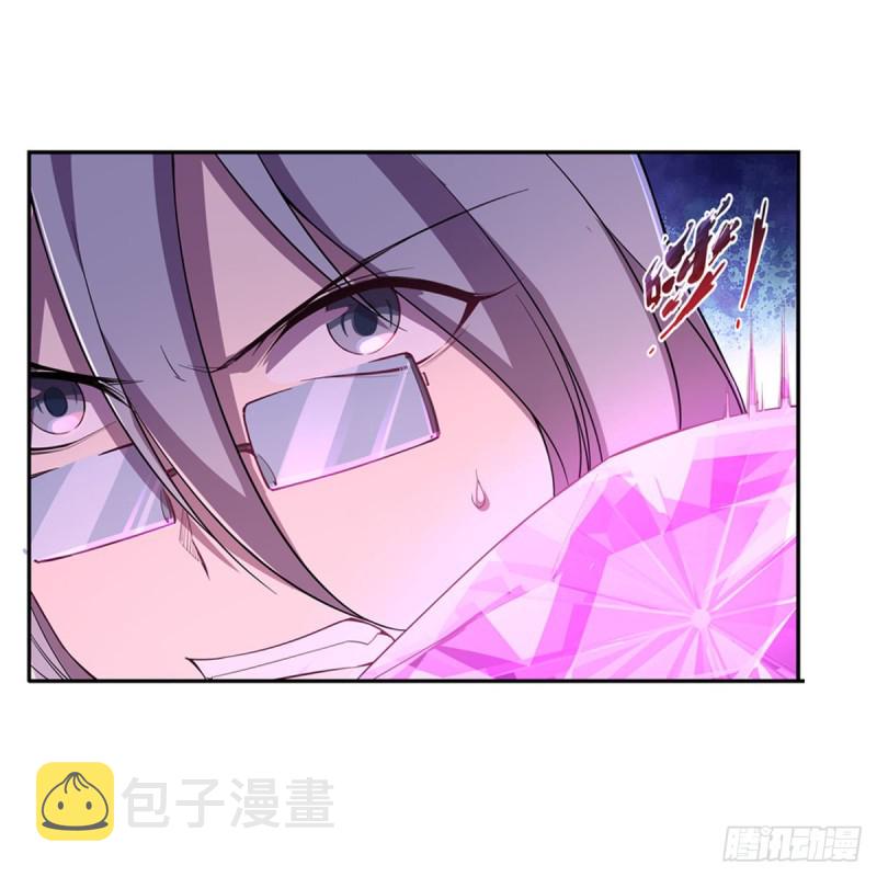 失业魔王动第2季在线观看免费版漫画,第190话 一记耳光2图