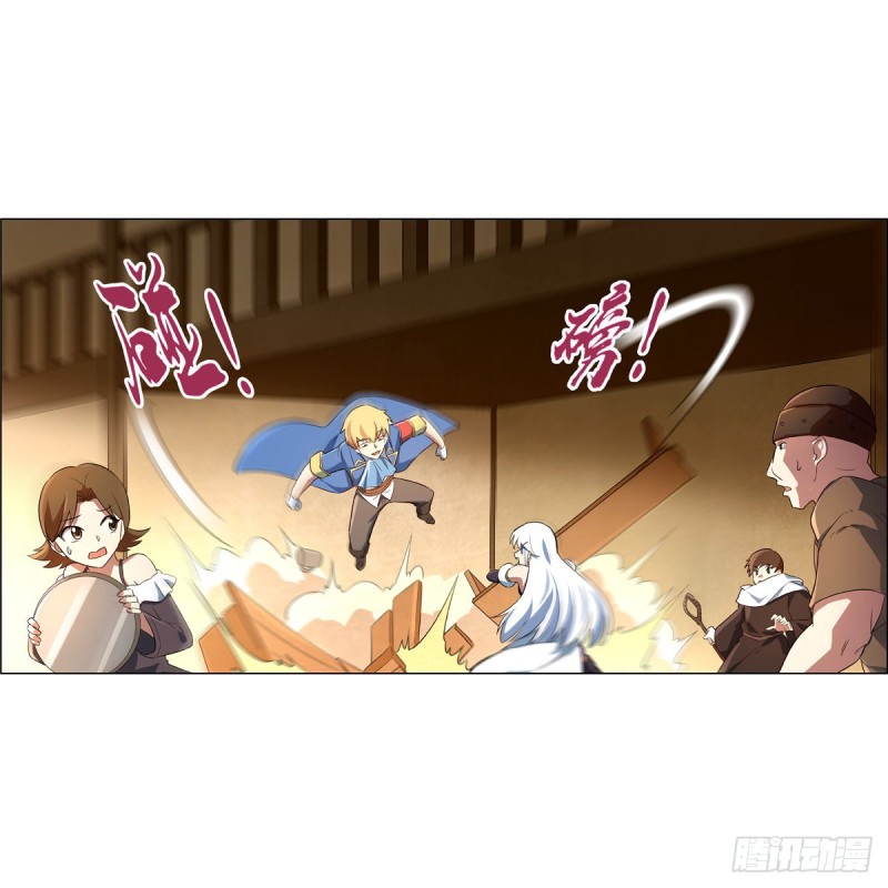 失业魔王动第2季在线观看免费版漫画,第135话 切磋2图