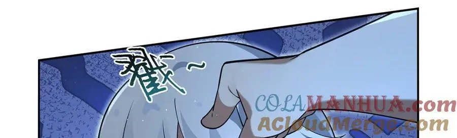 失业魔王动第2季在线观看免费版漫画,第398话 带刺的花朵儿1图