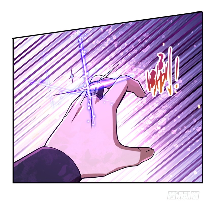失业魔王动第2季在线观看免费版漫画,第124话 第一殿堂大魔王！1图