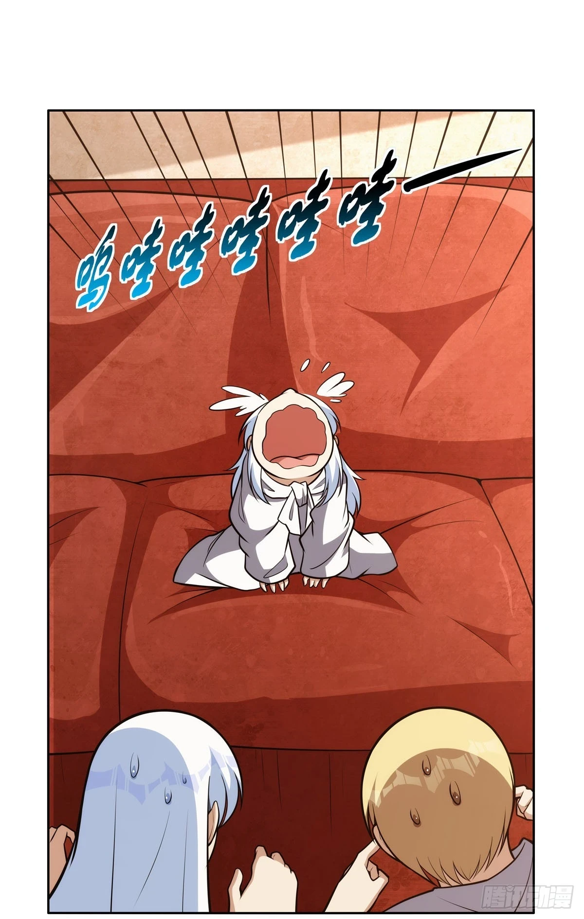 失业魔王漫画,第354话 口嫌体正直2图