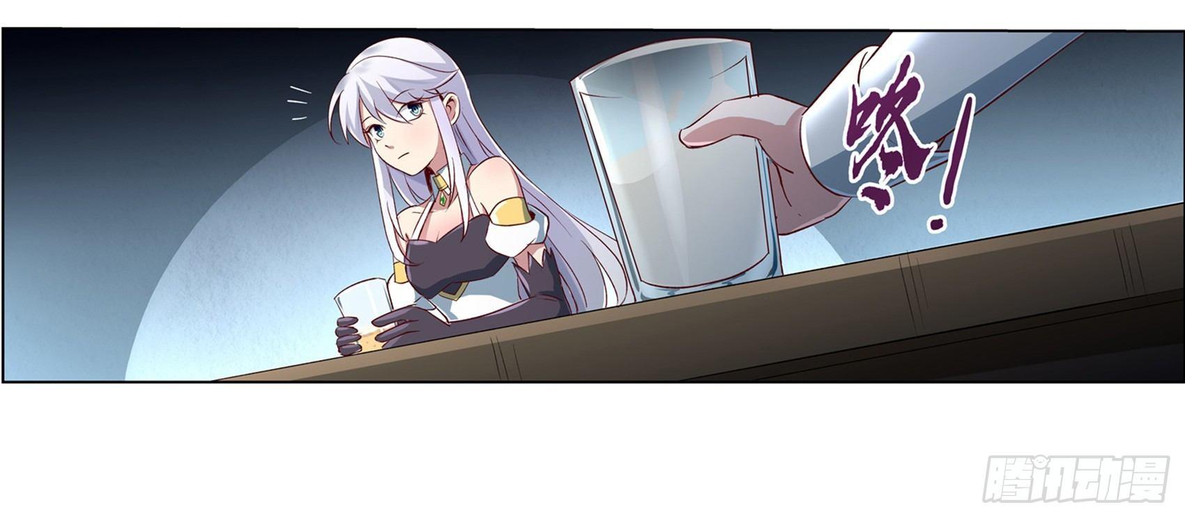 失业魔王漫画,第十二话2图