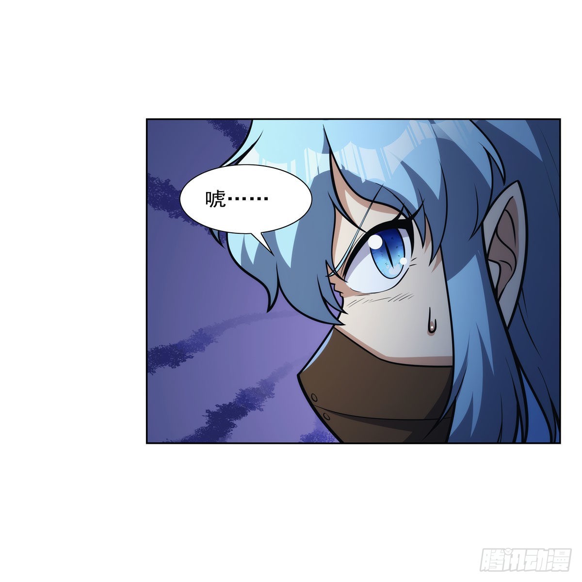 失业魔王动第2季在线观看免费版漫画,第315话 发财了1图