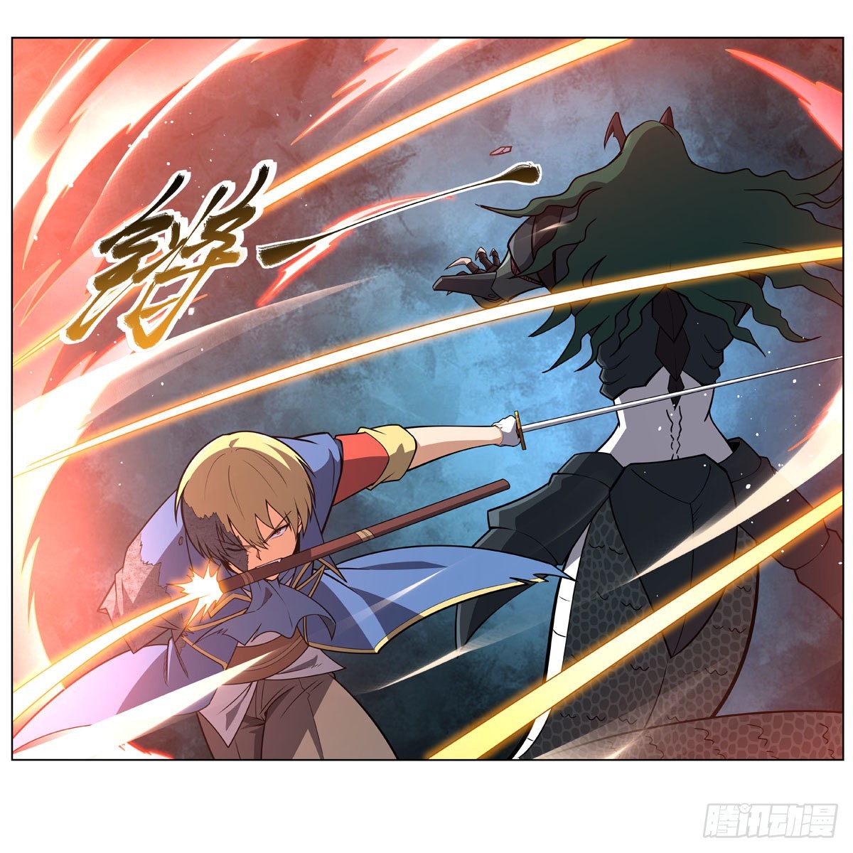 失业魔王最新漫画,第296话天使的断臂1图