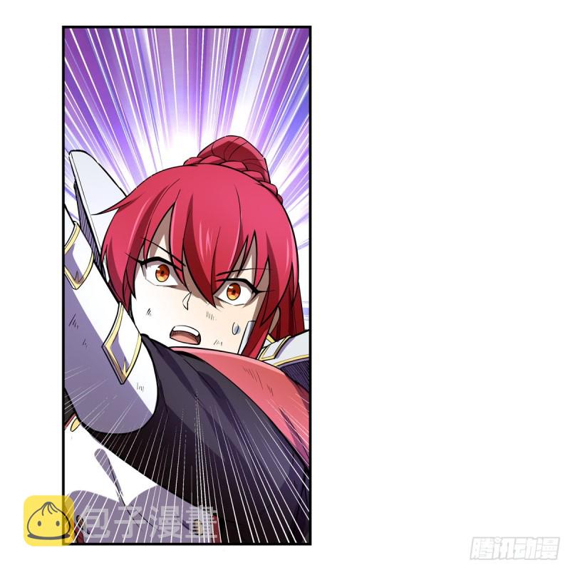 失业魔王漫画,第147话 愉悦2图