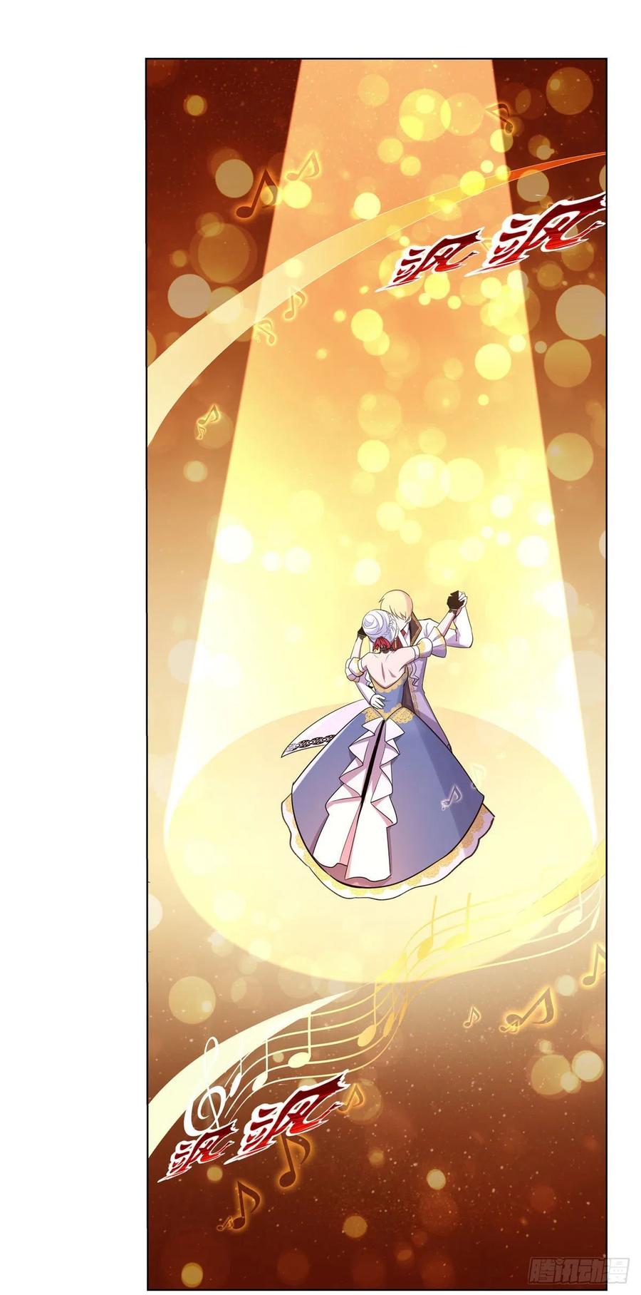 失业魔王动第2季在线观看免费版漫画,第199话 第一支舞1图