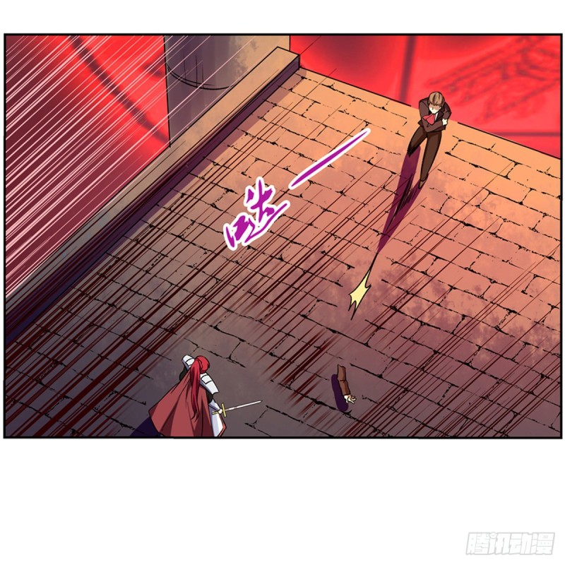 失业魔王动第2季在线观看免费版漫画,第146话 背影1图