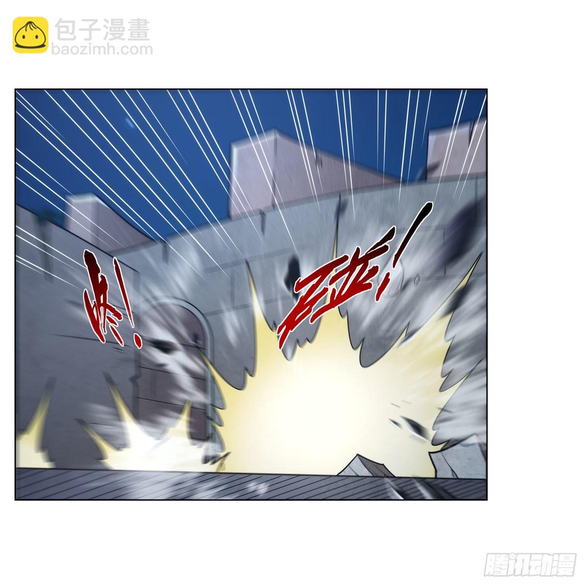 失业魔王动第2季在线观看免费版漫画,第305话皇家冒险者公会2图