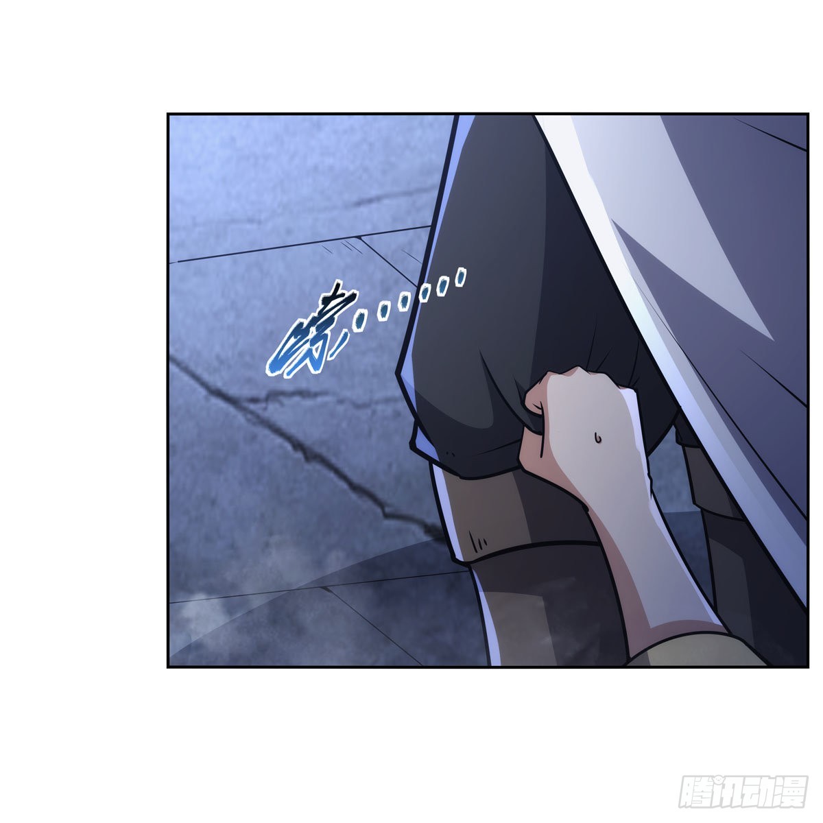 失业魔王动第2季在线观看免费版漫画,第323话 罪无可恕1图