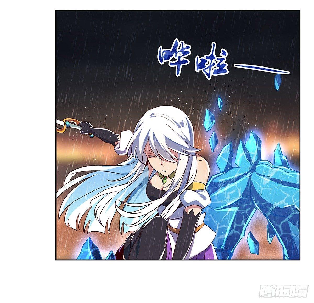 失业魔王动第2季在线观看免费版漫画,第十七话1图