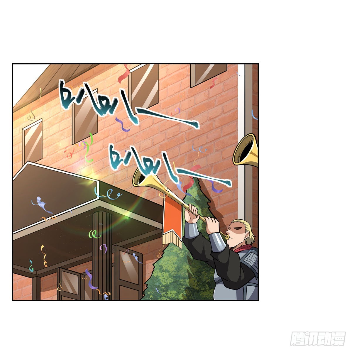 失业魔王动第2季在线观看免费版漫画,第326话 伟大复兴计划2图
