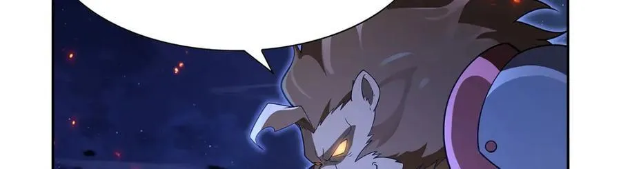 失业魔王动第2季在线观看免费版漫画,第404话 净化魔法1图