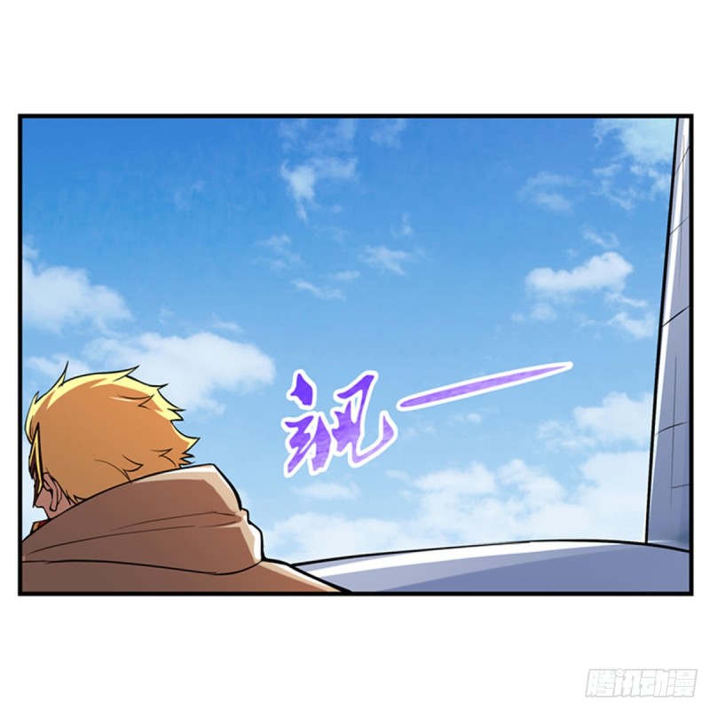 失业魔王动第2季在线观看免费版漫画,第151话 砍了吧1图