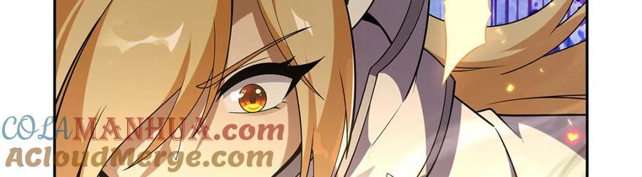 失业魔王听书免费漫画,第388话 三招1图