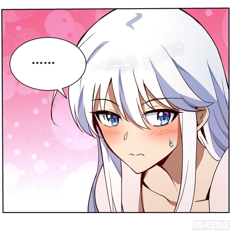 失业魔王动第2季在线观看免费版漫画,第132话 爱丽丝身世之谜1图