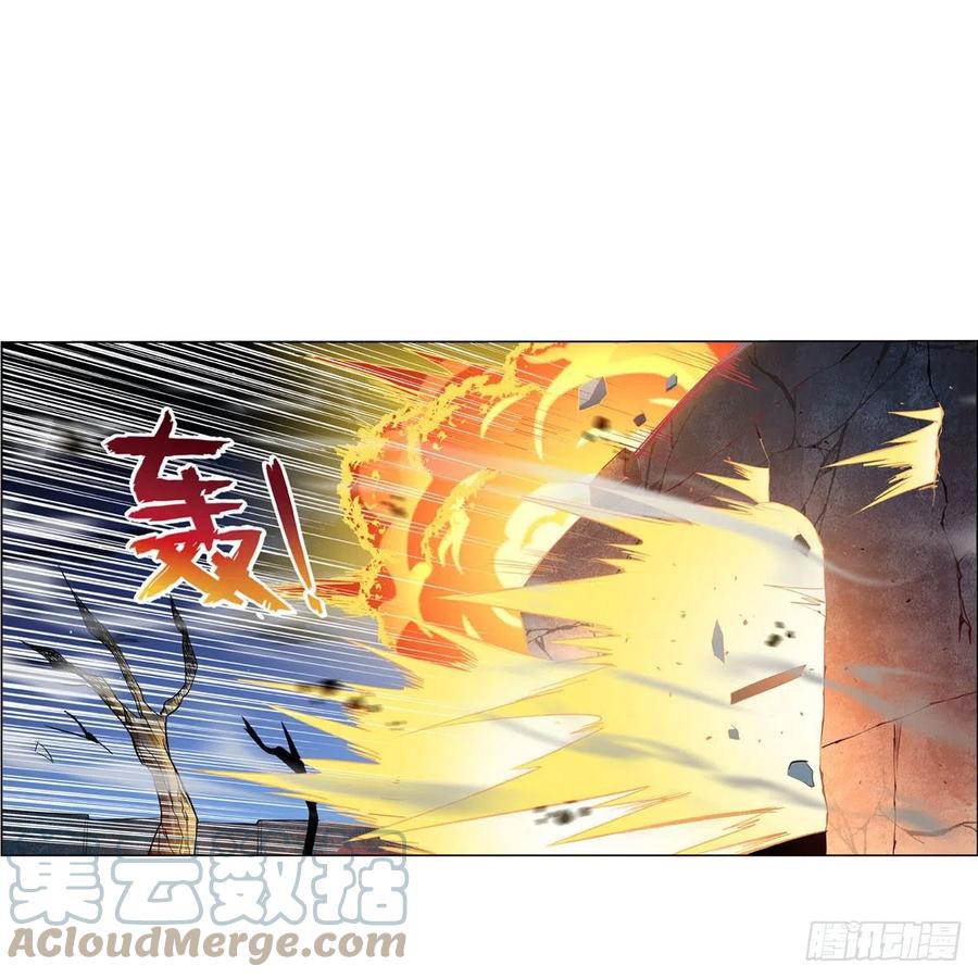 失业魔王动漫漫画,第217话 surprise~2图