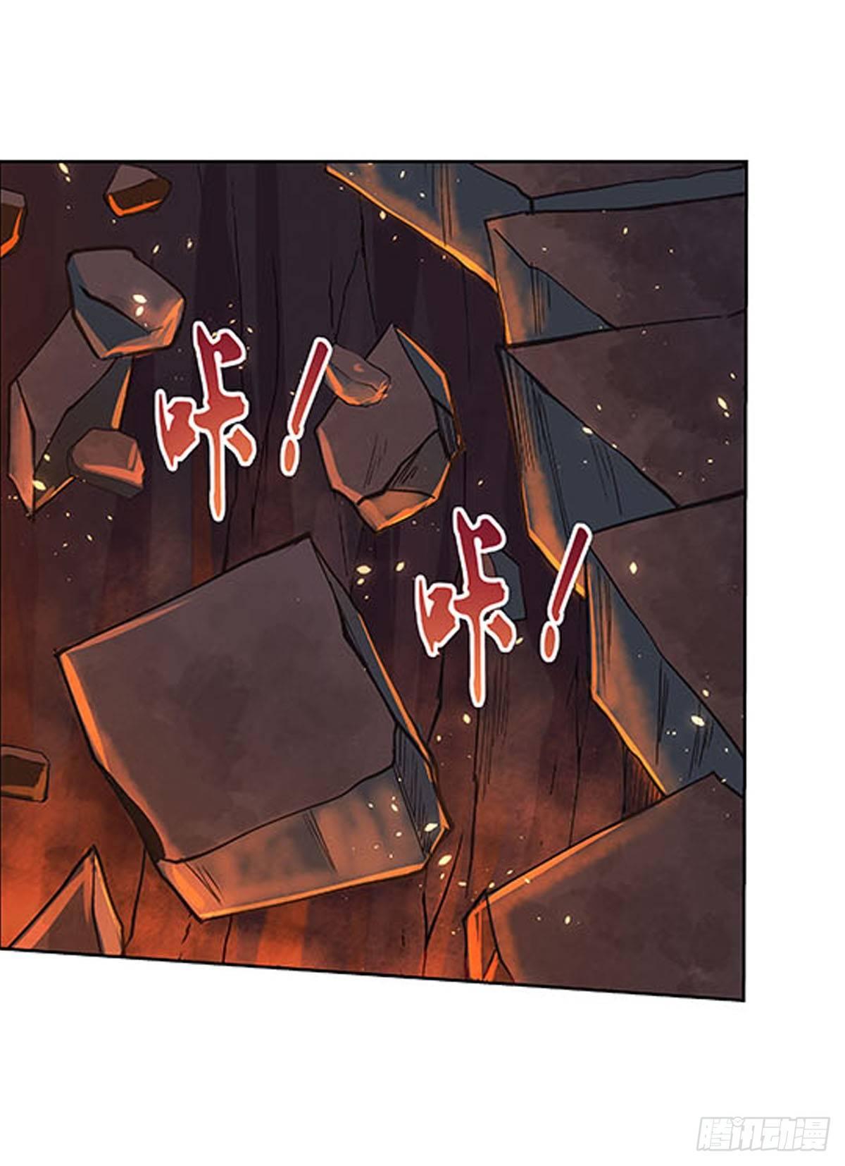 失业魔王动第2季在线观看免费版漫画,第六十八话2图