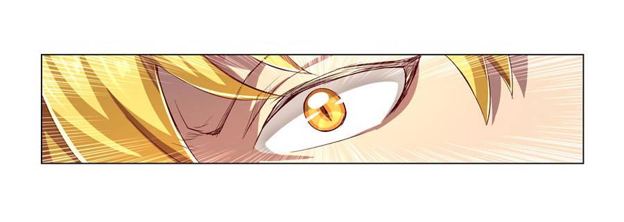 失业魔王动第2季在线观看免费版漫画,第二话2图