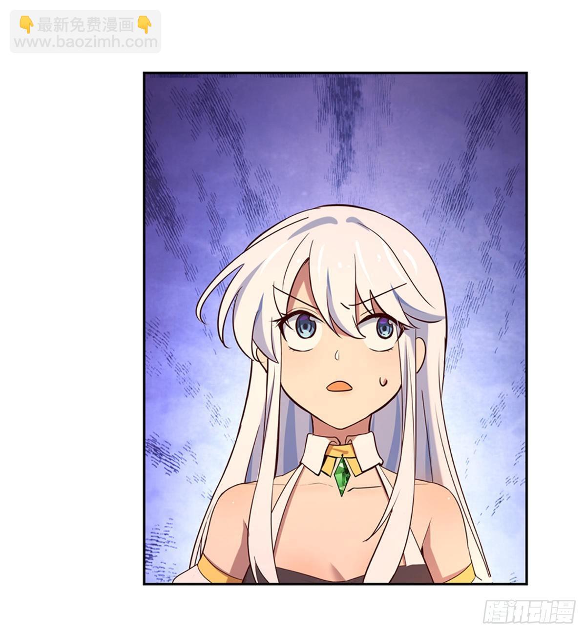 失业魔王动第2季在线观看免费版漫画,第八十四话1图