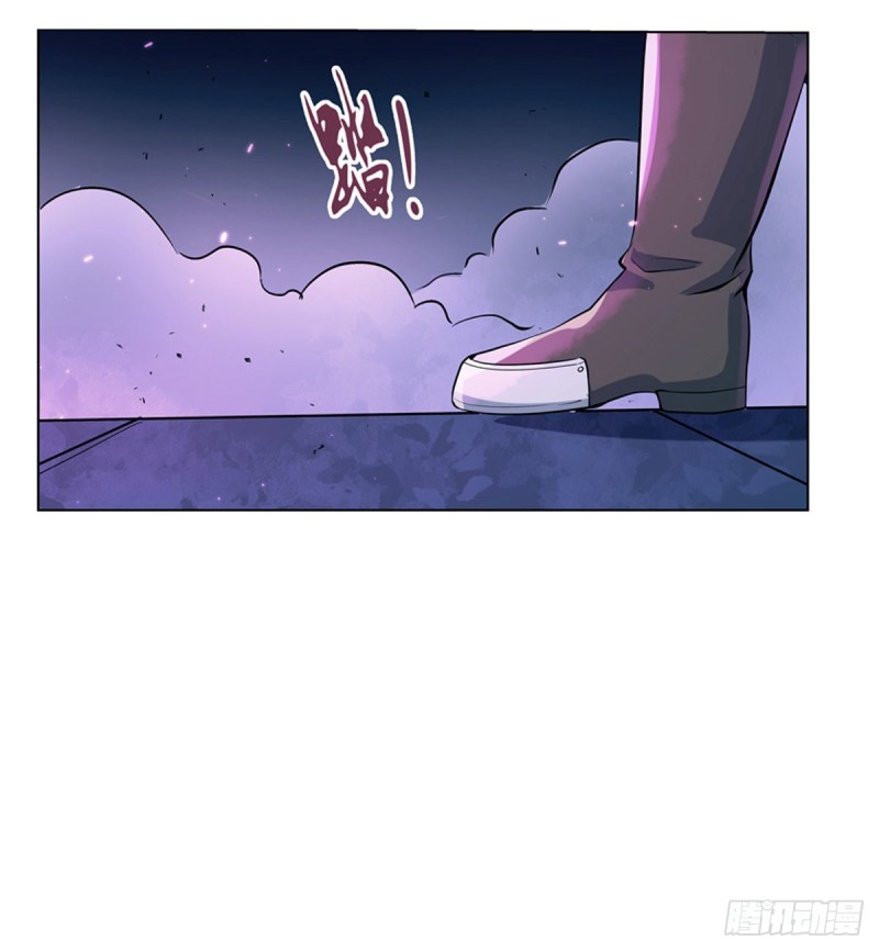 失业魔王动第2季在线观看免费版漫画,第102话 动荡2图