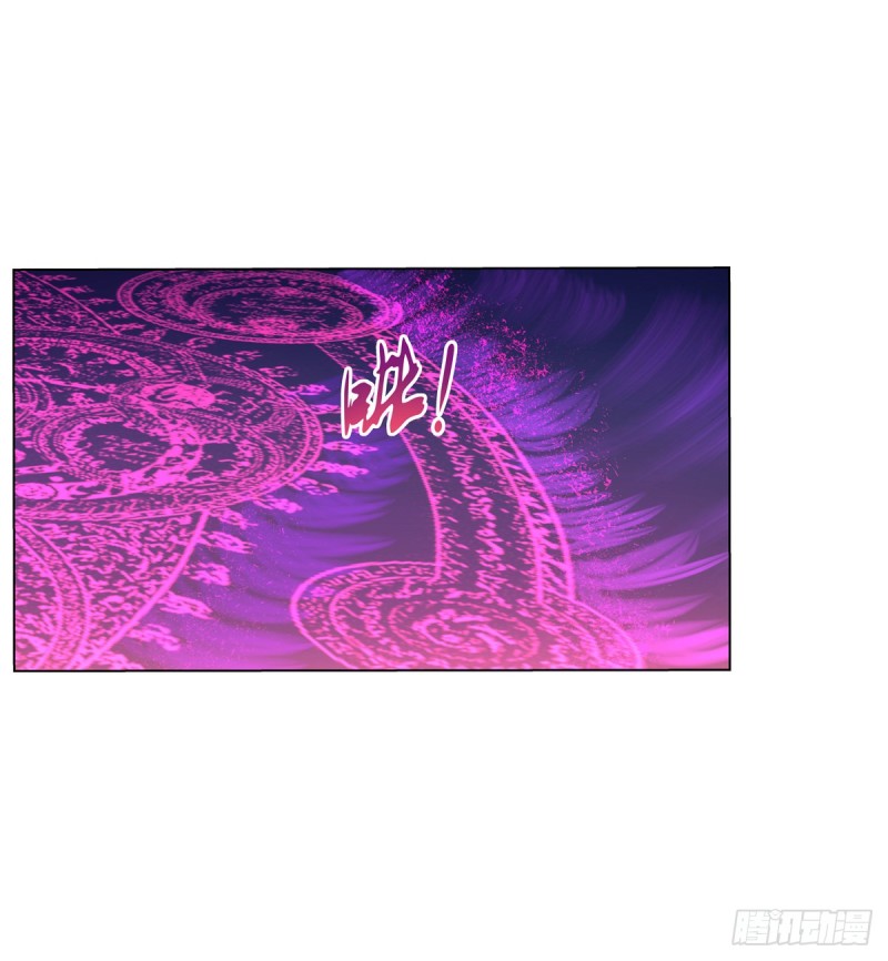 失业魔王动第2季在线观看免费版漫画,第九十五话 “精灵恸哭”1图