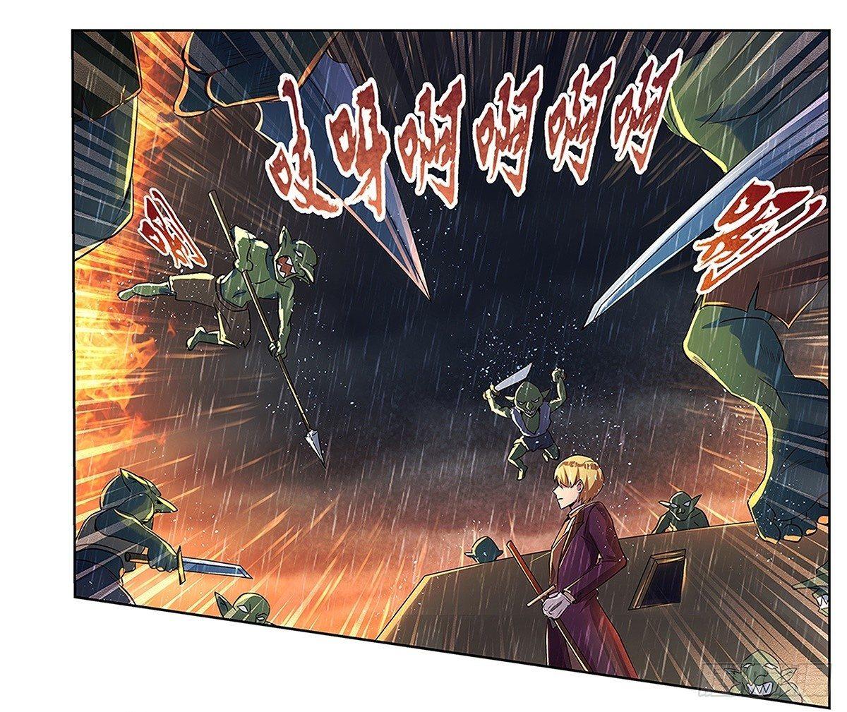 失业魔王漫画,第十六话1图
