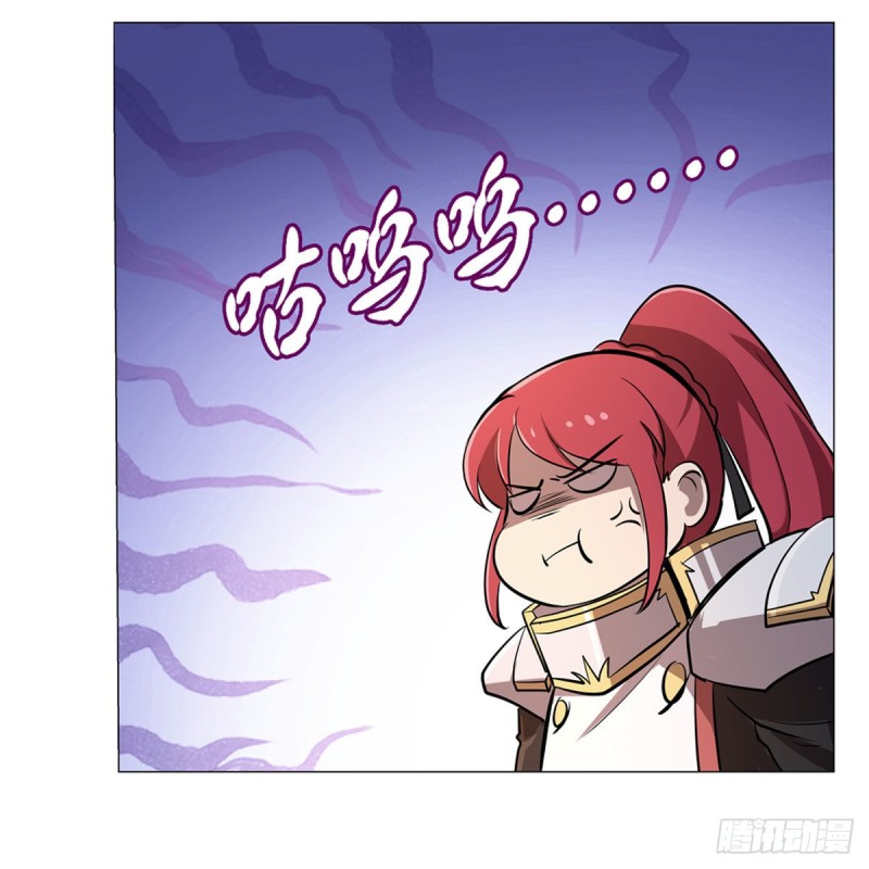 失业魔王动第2季在线观看免费版漫画,第182话 灾厄缠身1图