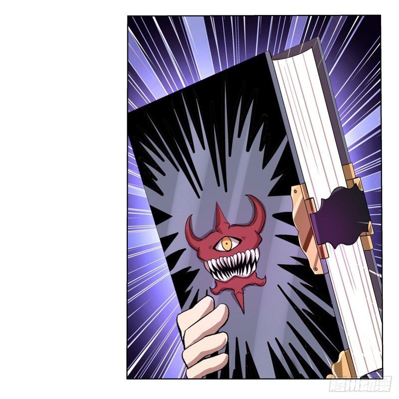 失业魔王动第2季在线观看免费版漫画,第139话 紧急讨伐2图