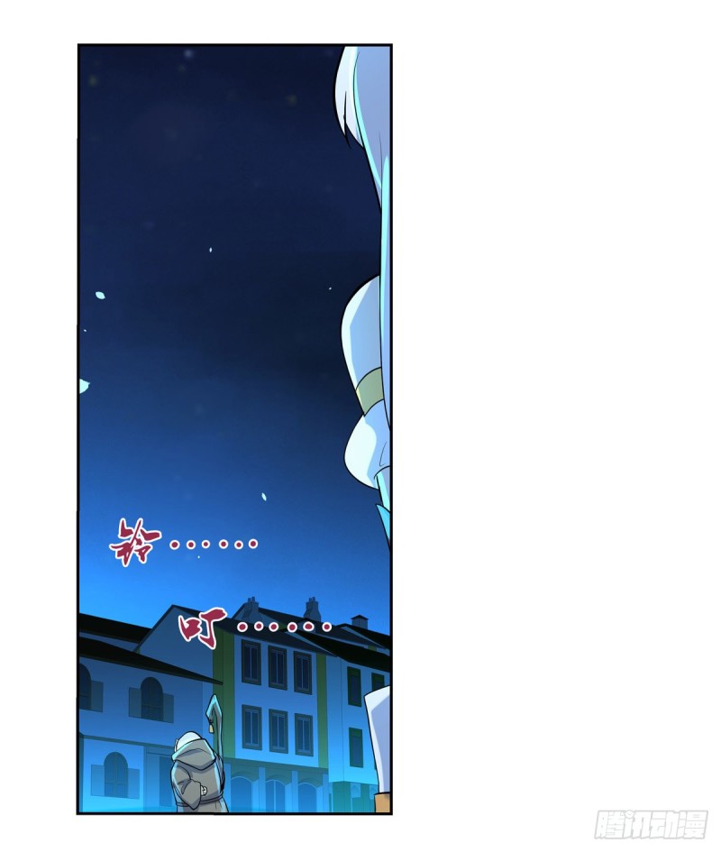 失业魔王动第2季在线观看免费版漫画,第九十九话 空间魔术师1图