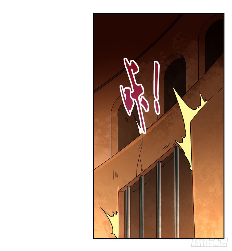失业魔王漫画,第122话 一个人的战斗2图