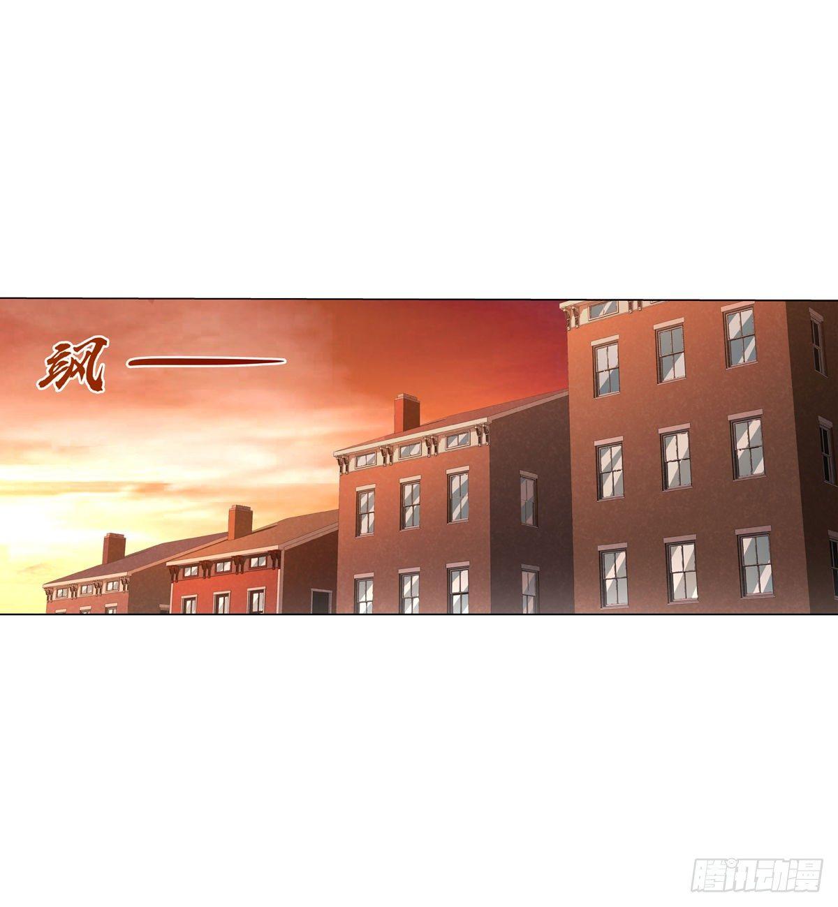 失业魔王动第2季在线观看免费版漫画,第八十话2图
