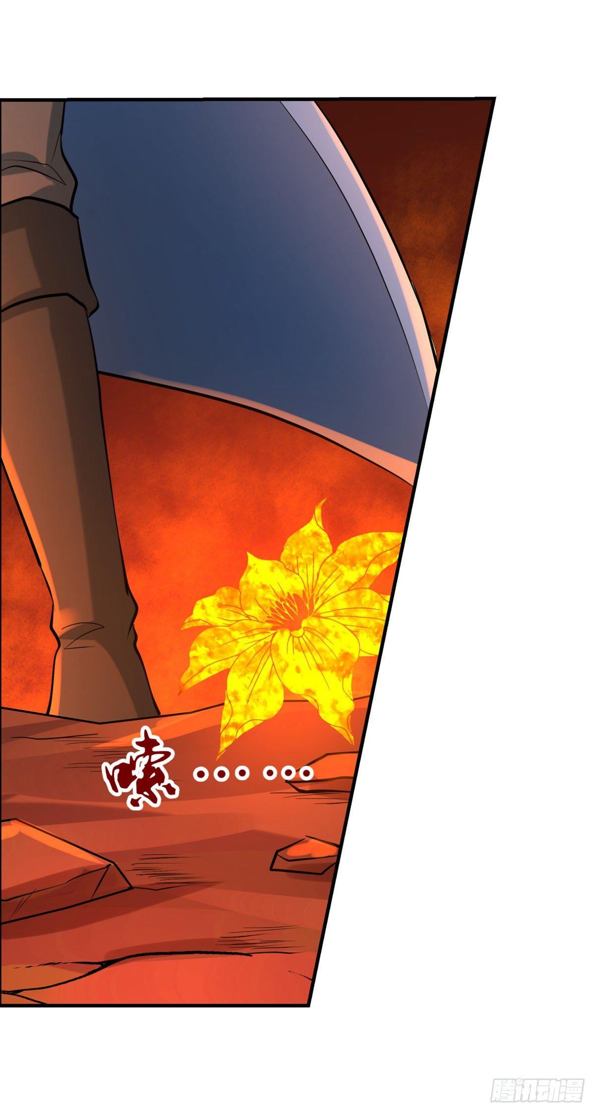 失业魔王动第2季在线观看免费版漫画,第七十话1图
