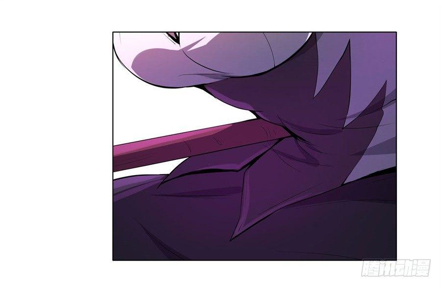 失业魔王漫画,第四十四话1图