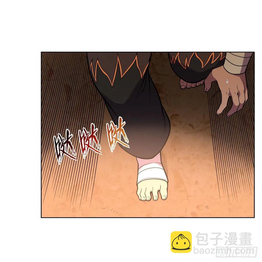 失业魔王动第2季在线观看免费版漫画,第249话 打棉花2图