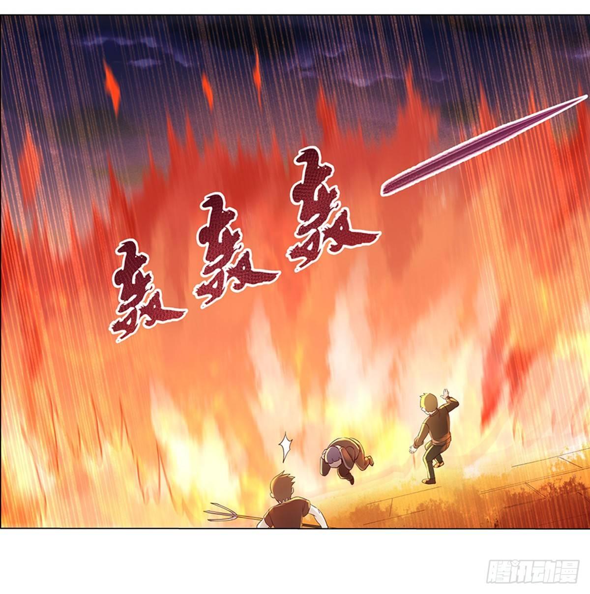 失业魔王动第2季在线观看免费版漫画,第二十话1图